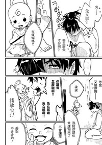 第10頁圖