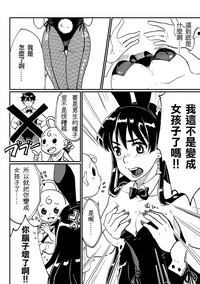第14頁圖