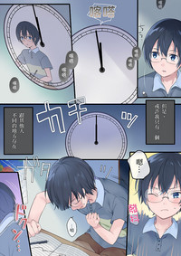 第22頁圖