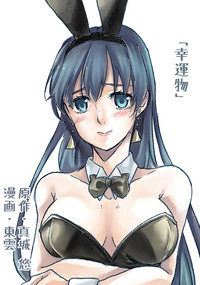 第2頁圖
