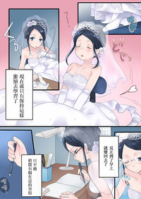 第30頁圖