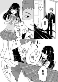 第38頁圖