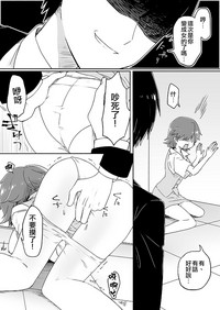 第42頁圖