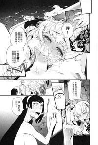 第10頁圖