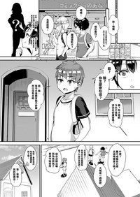 第2頁圖