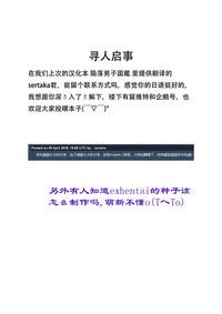 第14頁圖