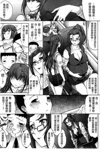第110頁圖