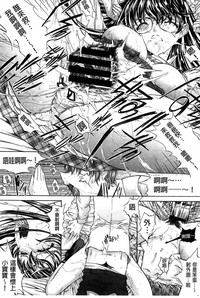 第138頁圖