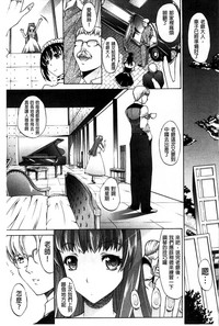 第190頁圖
