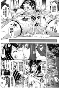第202頁圖