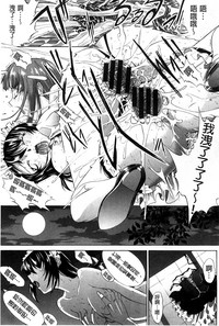 第206頁圖