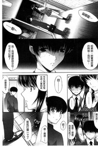 第30頁圖