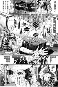 第78頁圖