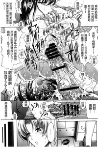 第82頁圖