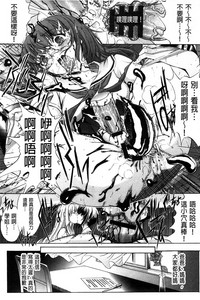 第86頁圖