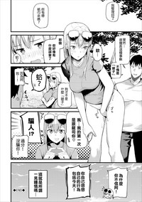 第18頁圖