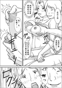 第10页图