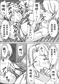 第22页图