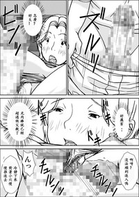 第26页图