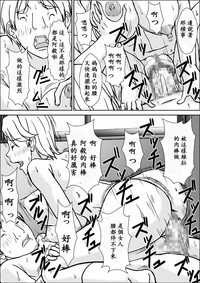 第42页图