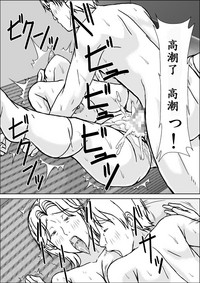 第50页图