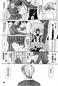 第102頁圖
