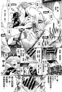 第10頁圖