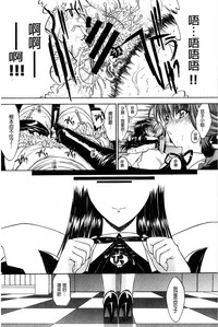 第110頁圖