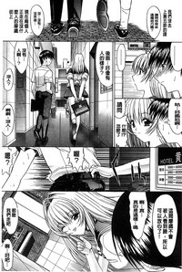 第138頁圖
