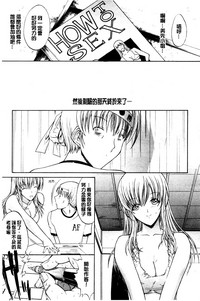 第182頁圖