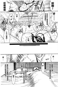 第18頁圖
