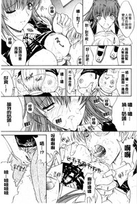 第206頁圖