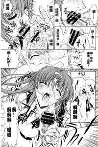 第214頁圖