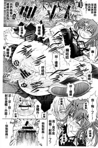 第230頁圖