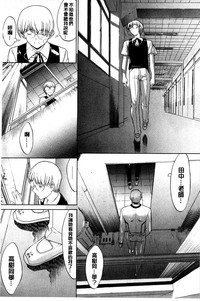 第234頁圖
