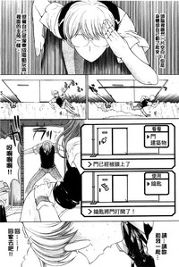 第238頁圖