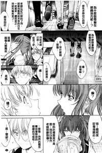 第242頁圖