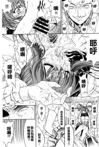 第250頁圖