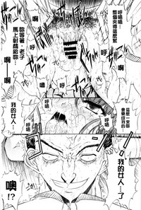 第258頁圖