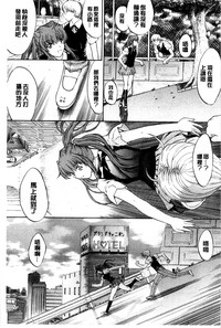 第262頁圖