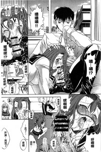 第26頁圖