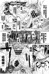 第286頁圖