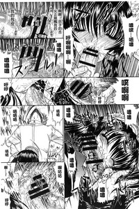 第50頁圖
