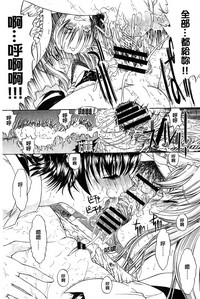 第66頁圖