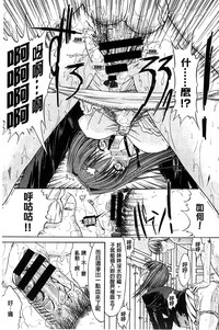 第74頁圖