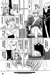 第78頁圖