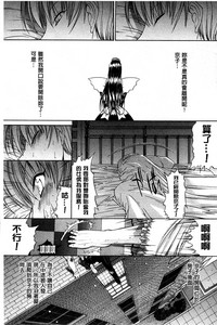 第86頁圖