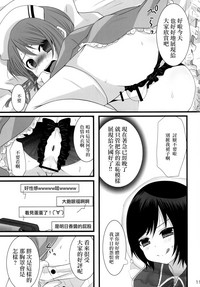 第10页图