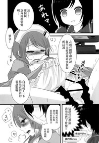 第14页图