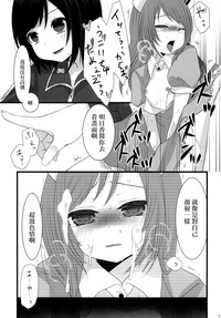 第18页图